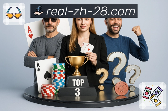 实力铸就每一份荣耀