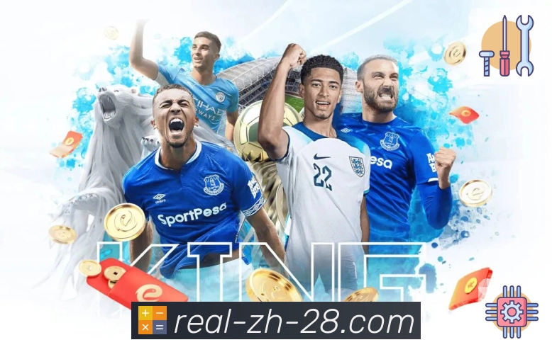 实力铸就每一份荣耀